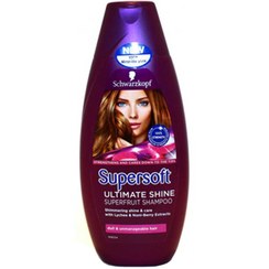 تصویر شامپو براق کننده مو سوپرسافت شوارتسکف SCHWARZKOPF SUPERSOFT ULTIMATE SHINE SHAMPOO