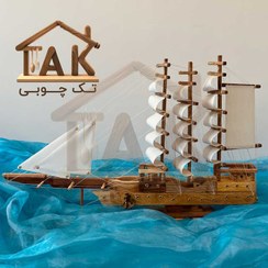 تصویر کشتی چوبی دکوری 