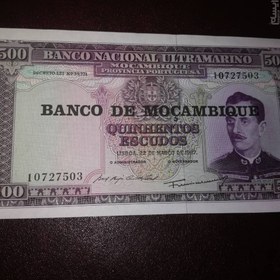 تصویر اسکناس موزامبیک 
