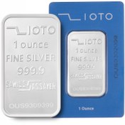 تصویر شمش 1 اونس نقره 