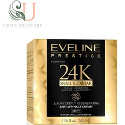 تصویر کرم شب ضدچروک حلزون، خاویار و طلای 24 عیار اولاین Eveline Prestige 24K Snail & Caviar Luxury Deeply Regenerating Anti-Wrinkle Night Cream