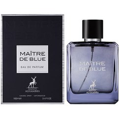 تصویر ادوپرفیوم مردانه الحمبرا مدل میتر د بلو رایحه بلو شنل ۱۰۰ میلی لیتر Alhambra Maitre De Blue Eau De Parfum 100ml |