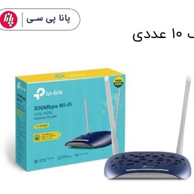 تصویر مودم روتر VDSL/ADSL تی پی لینک ورژن 1.2 مدل TD-W9960 پک 10 عددی،هزینه ارسال محاسبه شده است 