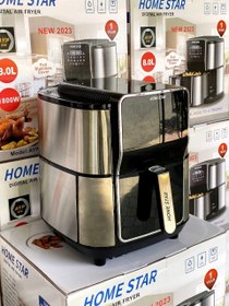 تصویر سرخ کن رژیمی هوم استار مدل 893 Digital Air Fryer Home Star Model:AYP_893