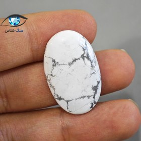 تصویر سنگ هولیت بیضی اصل 4.8 گرم 