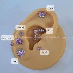 تصویر ست پیرسینگ صورتی 