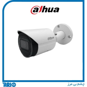 تصویر دوربین مداربسته تحت شبکه داهوا DH-IPC-HFW2441SP-S - فروشگاه اینترنتی شبکه پل Dahua Network Camera DH-IPC-HFW2441SP-S