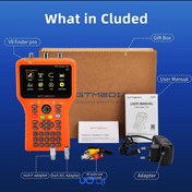 تصویر فایندر تصویری جی تی مدیا مدل V8 Pro2 سه کاره 