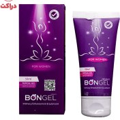 تصویر ژل موضعی افزایش میل جنسی و روان کننده بانوان بنژل 50 میلی لیتر Topical Gel Intimacy Enhancement and Lubricant For women 50 ml