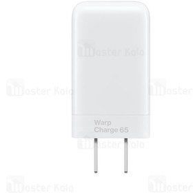 تصویر آداپتور 65 وات وارپ وان پلاس | OnePlus Warp Charger 65 WC065A11JH 