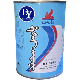 تصویر ضدیخ،ضدجوش‌پارس 