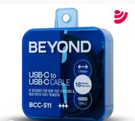 تصویر کابل شارژ کنفی فراسو مدل BCC-511 طول ۱ متر 