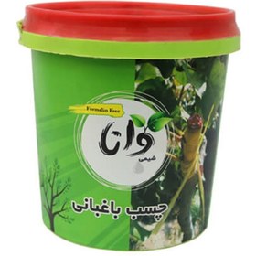 تصویر چسب باغبانی وانا شیمی مدل سطلی وزن 1 کیلوگرم - قرمز 