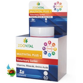 تصویر قرص مولتی ویتامین سگ و گربه زوویتال Multivital Plus Zoovital Multivital Plus For Dog And Cat