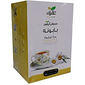 تصویر دمنوش گیاهی بابونه عالیان - Chamomile herbal tea 