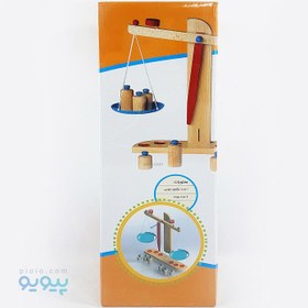 تصویر ترازوی چوبی ایپکا مدل GH4010 Wooden Balance