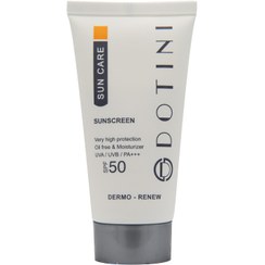 تصویر کرم ضدآفتاب بی رنگ SPF50 دوتینی مدل آبرسان Dotini sunscreen spf50 Oil Free & Moisturizer