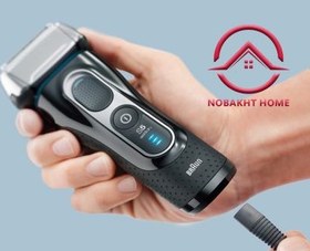 تصویر ماشین اصلاح براون مدل 5195CC با تکنولوژی برش مستقیم و ضد آب 