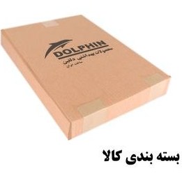 تصویر پرده حمام دلفین کد Ev-1405 سایز 200×180 سانتی متر 