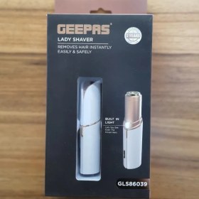 تصویر شیور جیپاس مدل GLS86039-کد6000050028 