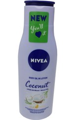 تصویر لوسیون بدن نیوا اورجینال Original Niva body lotion