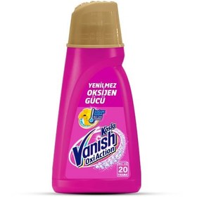 تصویر مایع لکه بر ونیش برای لباس های رنگی حجم ۱۰۰۰ میل Varnish stain remover for colored clothes, 1000 ml