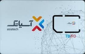 تصویر سیمکارت 4G-LTE آسیاتک 