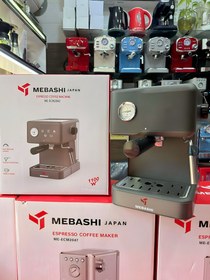 تصویر اسپرسو ساز مباشی مدل ECM2042 mebashi ECM042 espresso maker