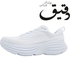 تصویر کفش کتونی ورزشی هوکاHoka Bondi 8 سفید HOKA BONDI 8