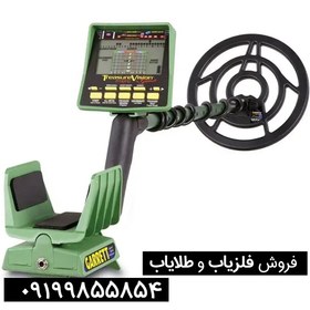 تصویر فلزیاب گرت جی تی ای 2500 