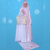 تصویر چادر نماز جشن تکلیف طرح صدف 