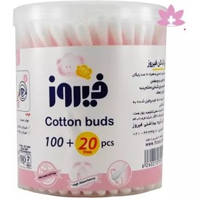 تصویر گوش پاک کن فیروز 120 عددی 