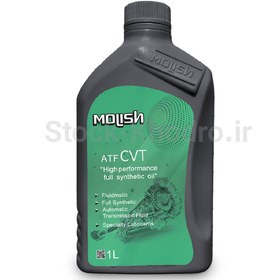 تصویر روغن دنده اتوماتیک ATF CVT(Green) مولیش با 30000 کیلومتر ضمانت 