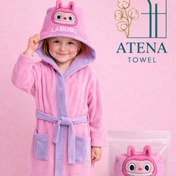 تصویر حوله پالتویی کودک آتنا 
