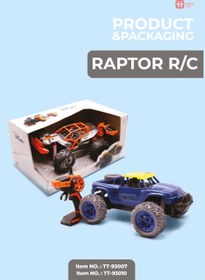 تصویر ماشین شارژی رپتور Raptor