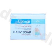 تصویر صابون بچه گیاهی گلمر Golmar Simply Natural Baby Soap 80 g