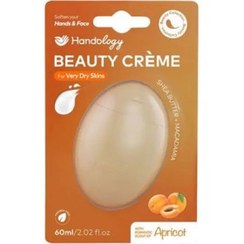 تصویر کرم مرطوب کننده زردآلو Apricot هندولوژی 60 میلی لیتر Handology Berries Beauty Cream-60ml