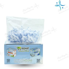 تصویر بینی پاک یاشات 