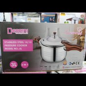 تصویر زودپز روگازی دسینی ظرفیت ۳ لیتر تک دسته 