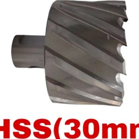 تصویر مته گردبر HSS عمق سوراخ‌کاری ۵۰ میلی‌متر 
