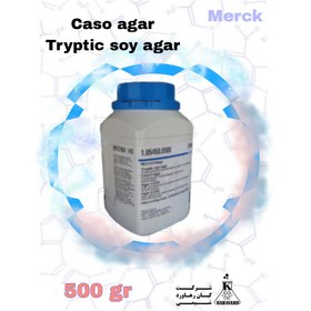 تصویر نام کالا : محیط کشت کازو آگار Caso agar Tryptic soy agar 