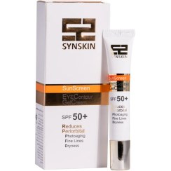 تصویر کرم ژل دور چشم ضد آفتاب SPF۵۰ ساین اسکین ۲۰ میلی لیتری 