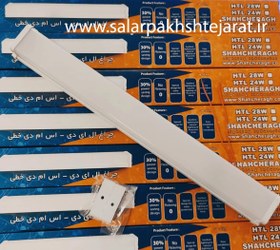 تصویر چراغ خطی 28 وات شاهچراغ مدل HTL - سفید 