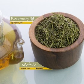 تصویر رزماری 