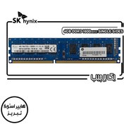 تصویر رم کامپیوتر هاینیکس ظرفیت ۴ گیگابایت DDR3 فرکانس ۱۶۰۰ مگاهرتز 