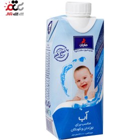 تصویر آب استریلیزه کودک و نوزاد ماجان 330 میلی لیتر Majan Baby and infant sterilized water 330 ml