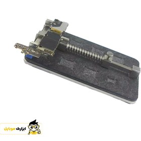 تصویر گیره برد و آی سی سانشاین Sunshine SS-601B Sunshine SS-601B Board Clamp