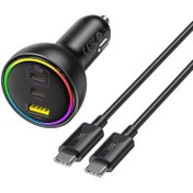 تصویر شارژر فندکی بیسوس مدل BSCC-ZX-CCL ظرفیت ۱۵۲.۵ وات 