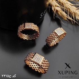 تصویر انگشتر ژوپینگ - 7 