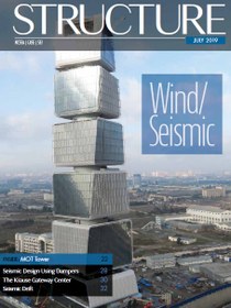 تصویر 24 مجله سازه . STRUCTURE Magazine Part 1 مجموعه شماره 1 : تا 2025 ( قیمت هر مجله 15 دلار _ قیمت دلاری دانلود کل مجموعه : 360 دلار )